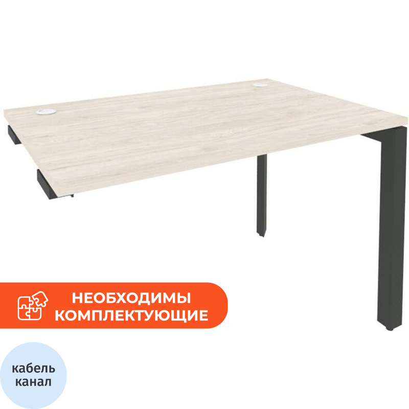 Изображение товара Стол прямой ONIX-П O.MP-SPR-2.8 бежевый или антрацит 1180х800х750 мм с кабель-каналом