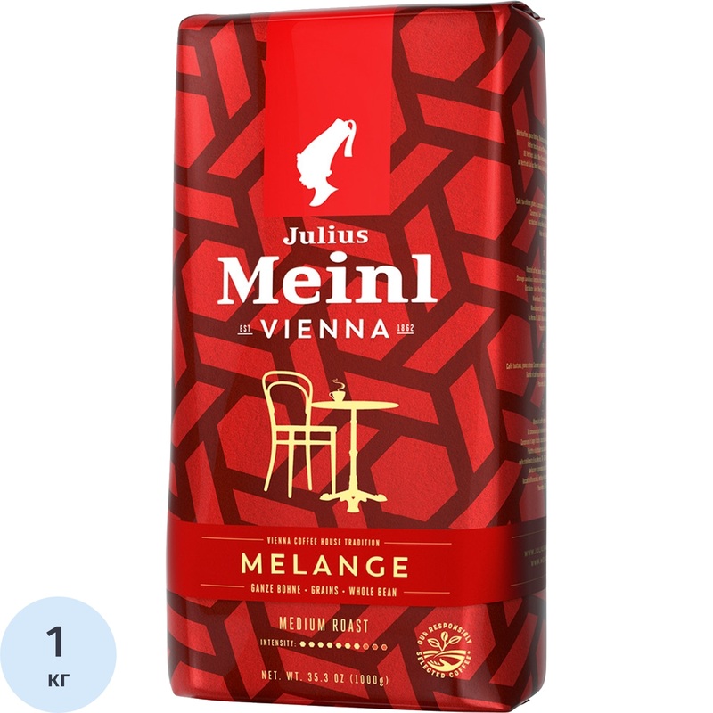 Изображение товара Кофе в зернах Julius Meinl Vienna Melange 1 кг пакет высокое качество