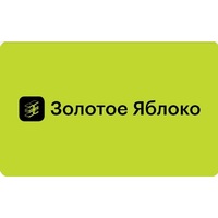 от 34 999 ₽ - карта Золотое яблоко 3 000 ₽