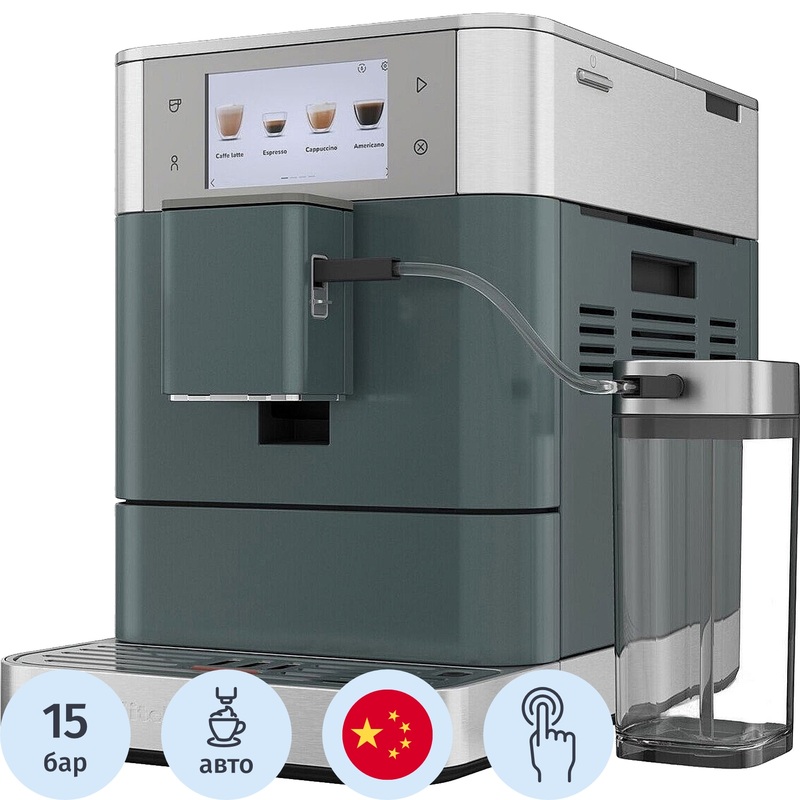 Изображение товара Кофемашина с капучинатором KitchenAid 5KES8558EJP зелёная