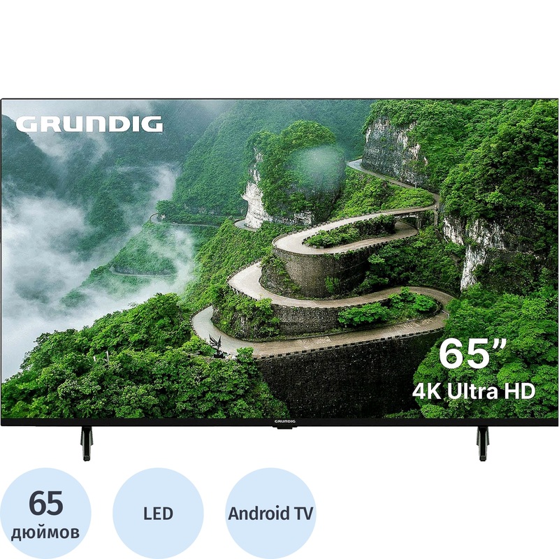 Изображение товара Телевизор Grundig 65 GHU 7830 Ultra HD 4K Smart TV WI-Fi Bluetooth
