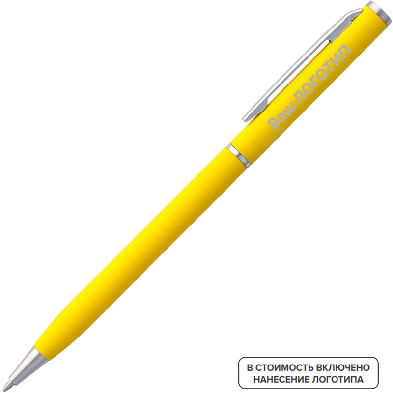 Изображение товара Ручка шариковая автоматическая Hotel Chrome синяя желтый корпус 0.7 мм 100 штук