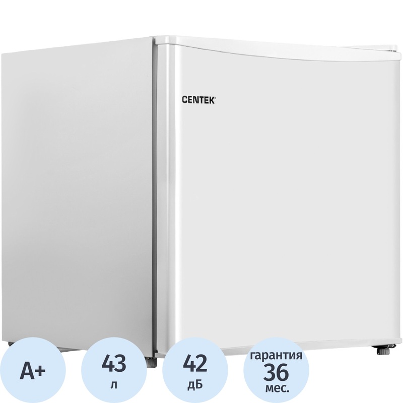 Изображение товара Однокамерный холодильник Centek CT-1700 белый компактный для дома и офиса