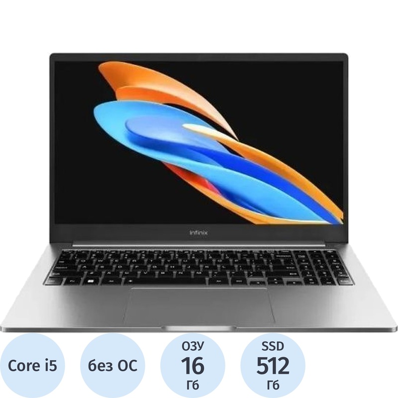 Изображение товара Ноутбук Infinix Inbook Y3H PLUS YL513H 15.6 IPS SSD 16ГБ Wi-Fi Bluetooth