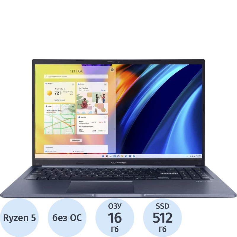 Изображение товара Ноутбук Asus Vivobook M1502NAQ-BQ067 15.6 синий AMD Ryzen 5 16ГБ SSD