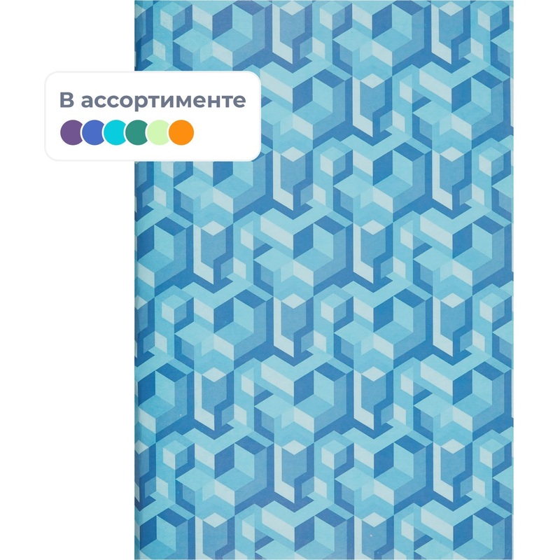 Изображение товара Тетрадь общая Выбор есть Текстура 2 А4-96 листов клетка