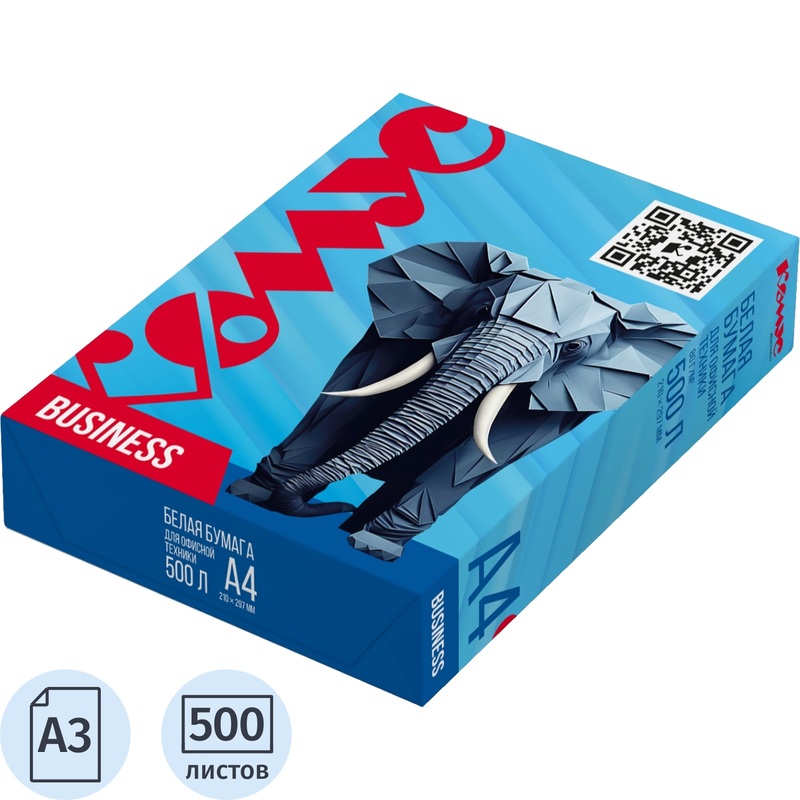 Изображение товара Комус Документ Business B 80 г/м2 А3 500 л ксерографическая бумага