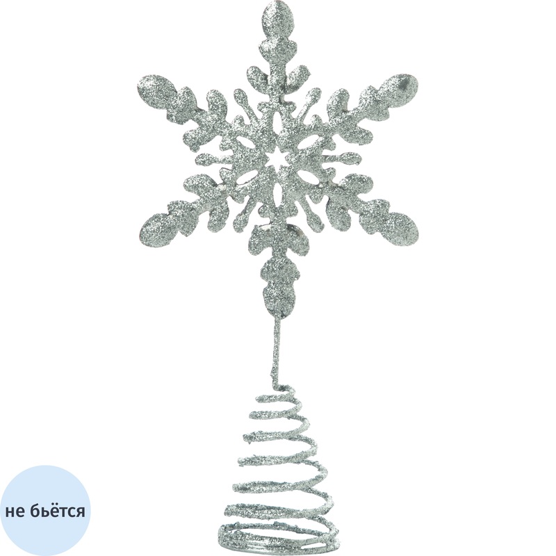 Изображение товара Верхушка на ёлку Magic Time серебристая снежинка из нержавеющей стали 19.5 см
