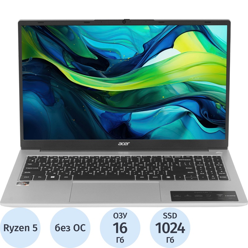 Изображение товара Ноутбук Acer Aspire Lite 15 AL15-42P-R7EF 15.6" серебристый AMD Ryzen 5 7430U/16 ГБ/SSD 1024 ГБ (NX.D33CD.003)