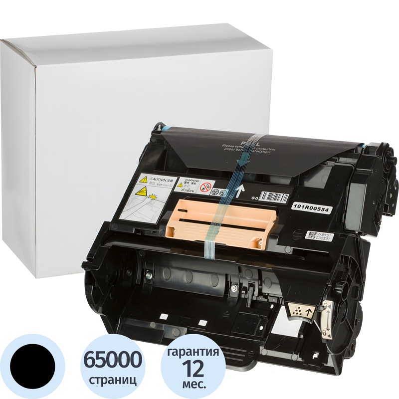 Изображение товара Фотобарабан Retech 101R00554 для Xerox черный совместимый большой объем
