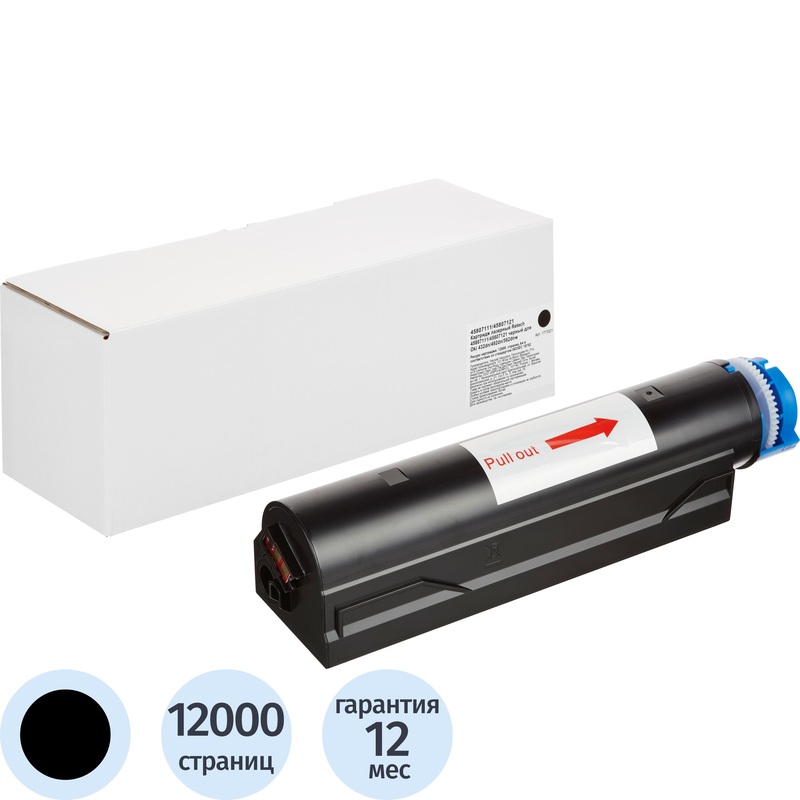 Изображение товара Лазерный картридж Retech 45807111/45807121 для OKI черный совместимый 12000 страниц