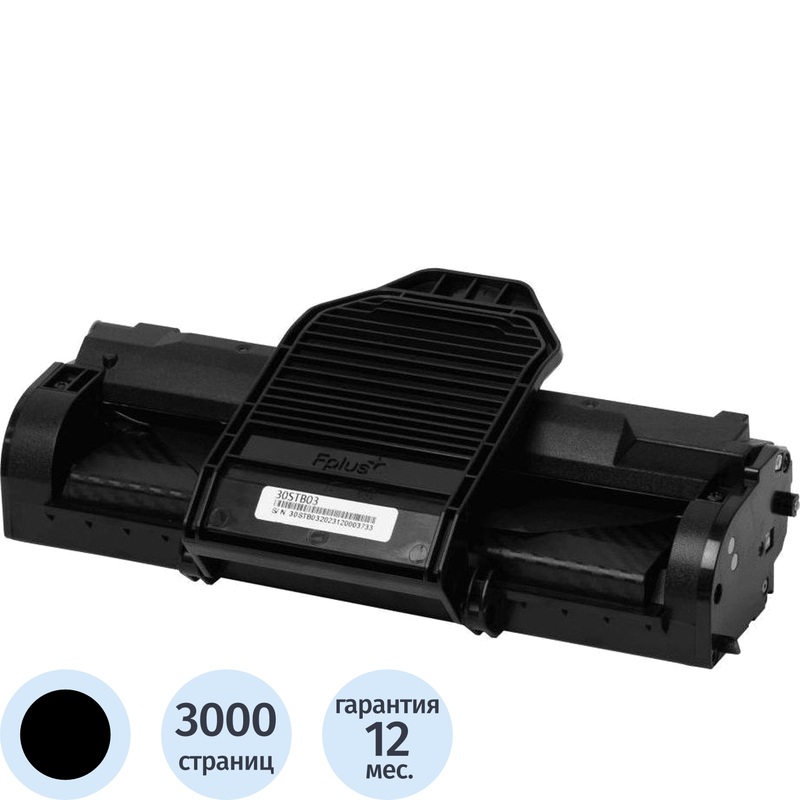 Изображение товара Картридж лазерный Fplus 30STB03 черный оригинальный