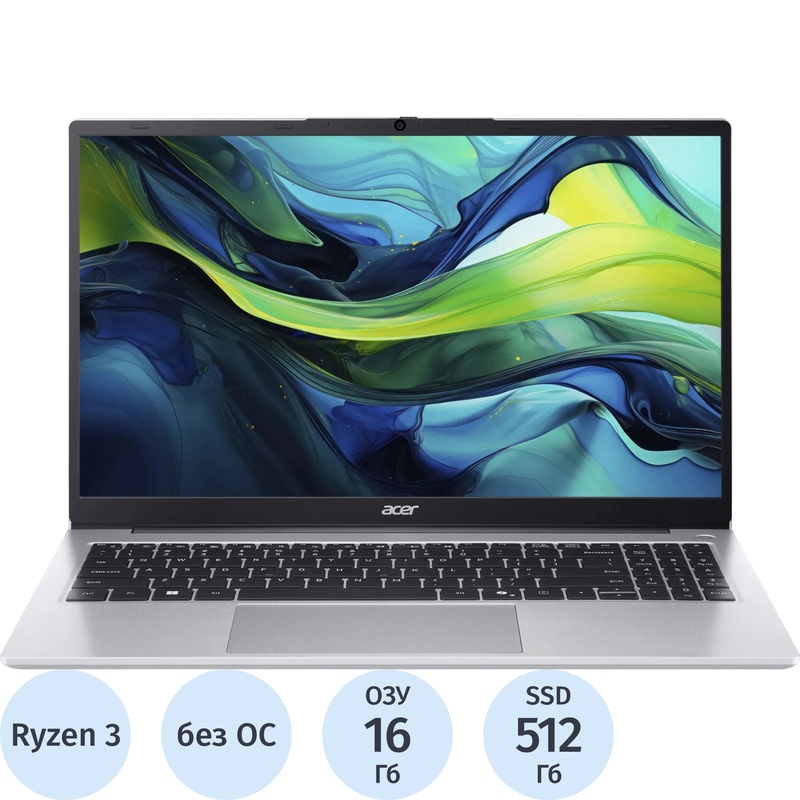 Изображение товара Acer Aspire Lite AL15-41P-R8Y8 15.6 Ryzen 3 5300U 16ГБ 512ГБ SSD без ОС серебристый