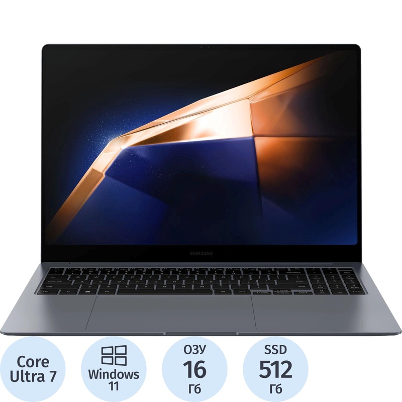 Изображение товара Ноутбук Samsung Galaxy Book 4 Pro NP960 16" серый Intel Core Ultra 7 155U/16 ГБ/SSD 512 ГБ (NP960XGK-LG7IN) Изображение товара Ноутбук Samsung Galaxy Book 4 Pro NP960 16" серый Intel Core Ultra 7 155U/16 ГБ/SSD 512 ГБ (NP960XGK-LG7IN)
