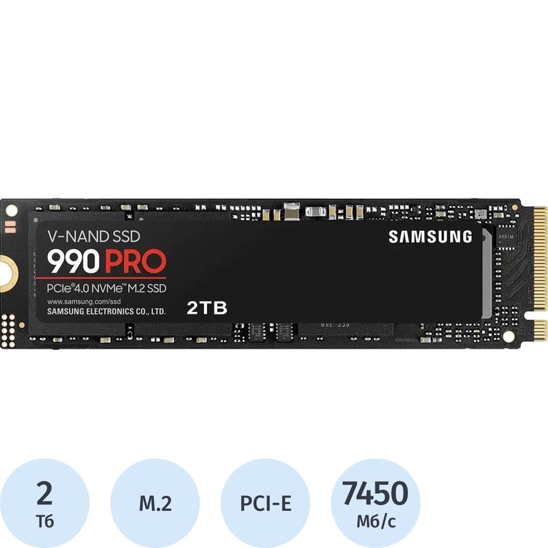Изображение товара SSD Samsung 990 Pro 2 ТБ PCI-E 4.0 NVMe M.2 SSD накопитель