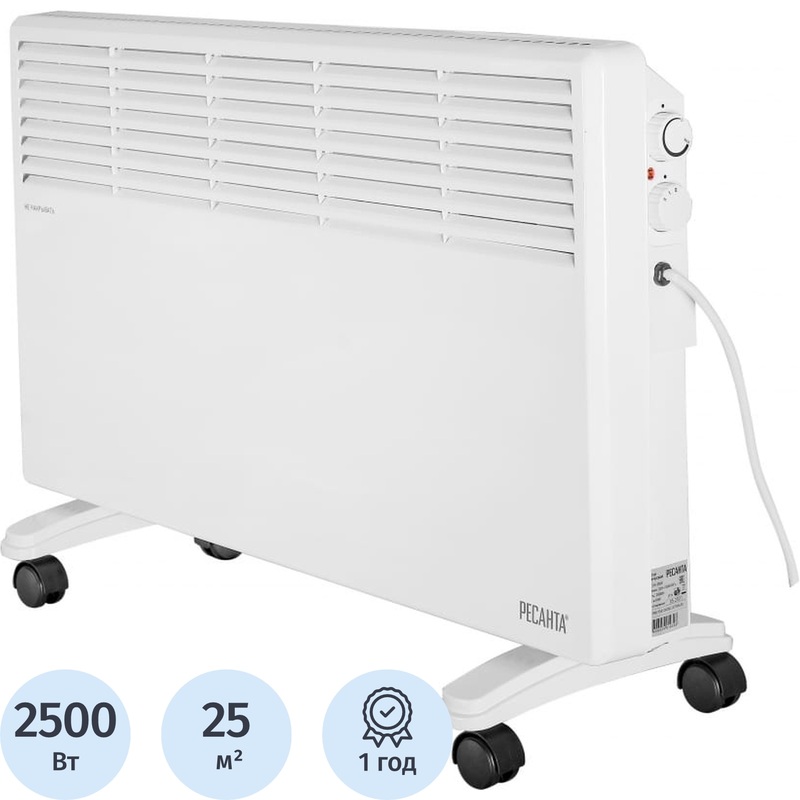 Изображение товара Конвектор Ресанта ОК-2500 белый мощность 2500 Вт автоматическое отключение