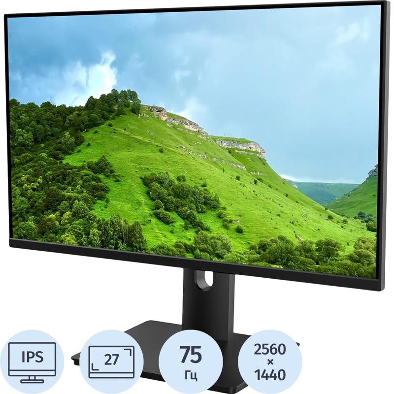 Изображение товара Монитор 27 Valday CQ27AIB IPS 2560x1440 75Hz чёрный, уценка