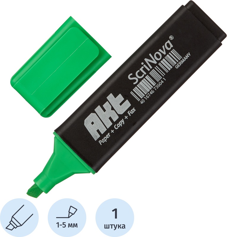 Изображение товара Текстовыделитель ScriNova Akt зеленый (толщина линии 1-5 мм)