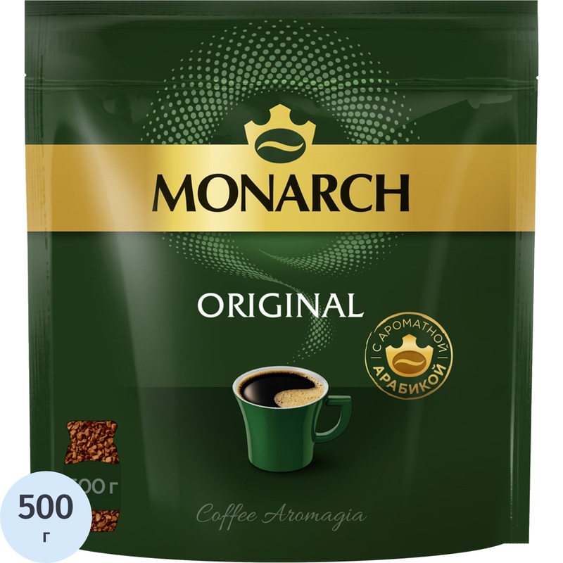 Изображение товара Кофе растворимый Monarch Original 500 г - сублимированный арабика
