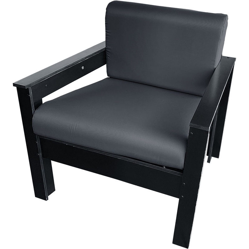 Изображение товара Кресло садово-уличное Victoria (тёмно-серое, 690х730х860 мм)