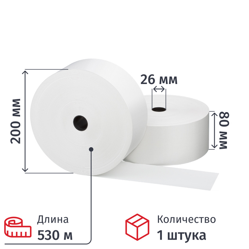 Изображение товара Чековая лента из термобумаги Комус 80 мм 530 м для кассовых аппаратов