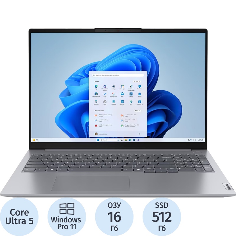 Изображение товара Ноутбук Lenovo ThinkBook 16G716 серый Intel Core Ultra 5 125U 16ГБ SSD 512ГБ Windows 11 Pro
