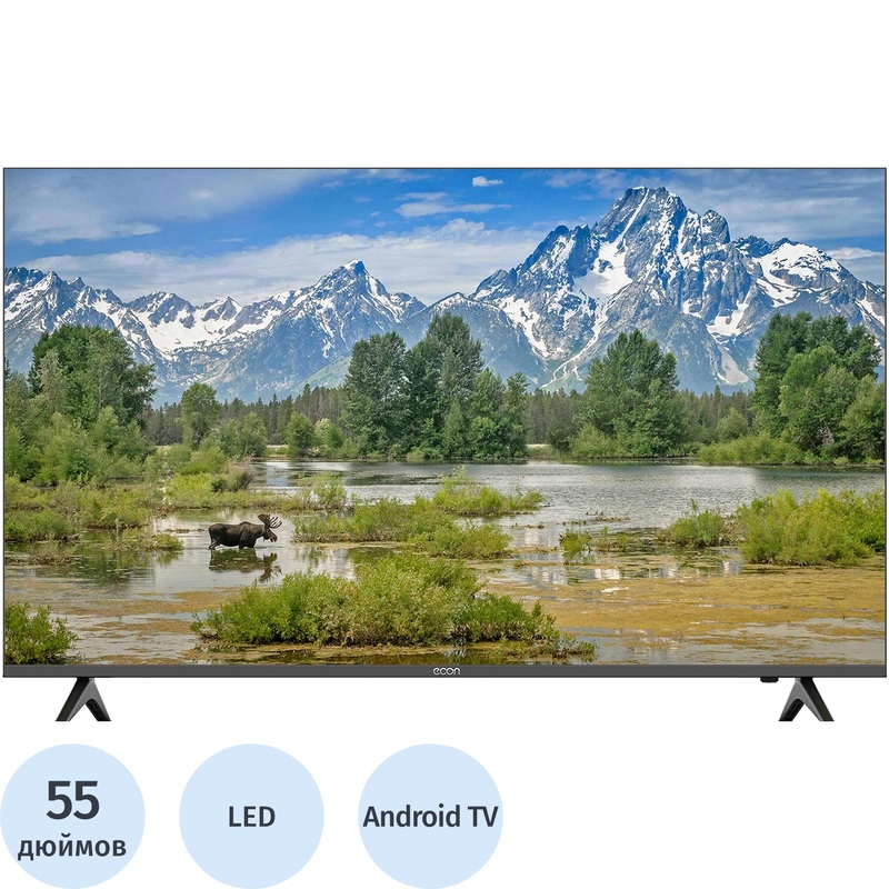Изображение товара Телевизор 55" Econ EX-55US007B Ultra HD 4K Изображение товара Телевизор 55" Econ EX-55US007B Ultra HD 4K