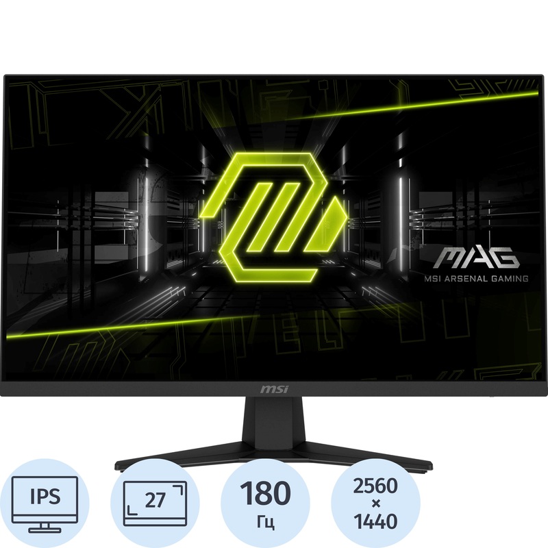 Изображение товара Монитор MSI MAG 274QF 27 IPS 2560x1440 180 Гц HDR G-Sync совместимый