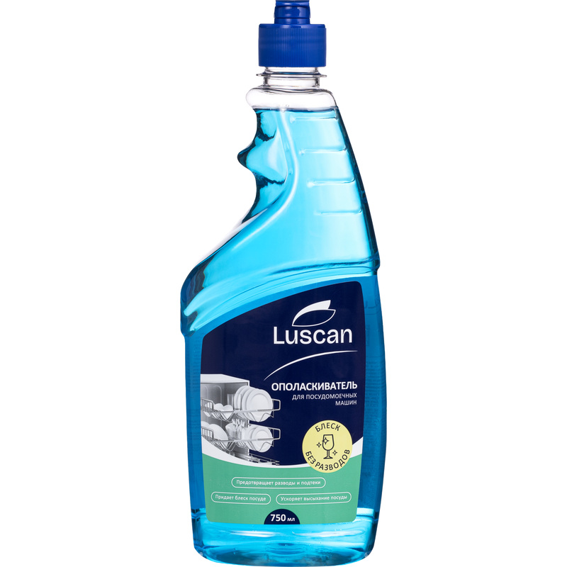 Изображение товара Ополаскиватель для посудомоечной машины Luscan 0.75 л безопасный и эффективный