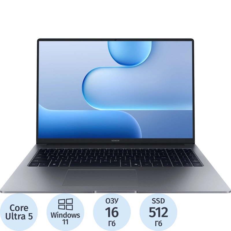 Изображение товара Ноутбук Honor MagicBook X16 BRG-X 16" серый — Core Ultra 5 125H, 16 ГБ/512 ГБ