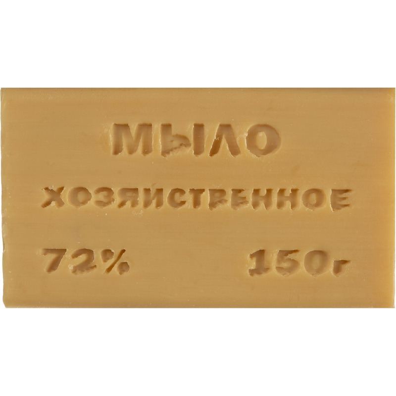 Изображение товара Мыло хозяйственное 72% 150 г без обёртки