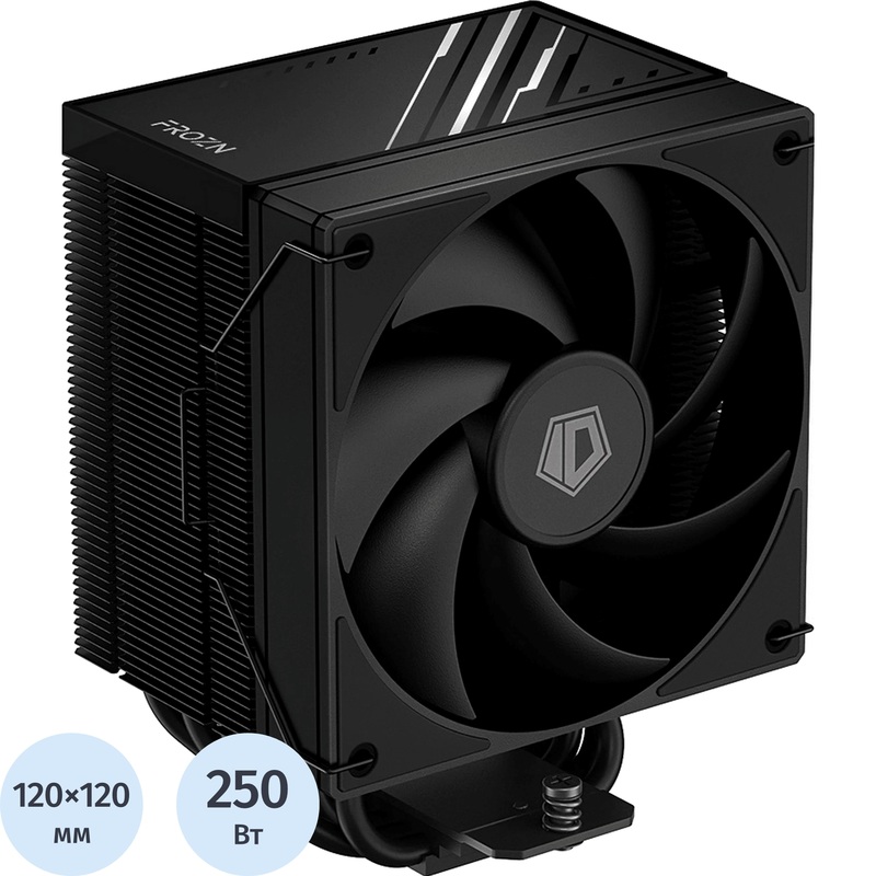 Изображение товара Кулер для процессора ID-Cooling FROZN A610 BLACK