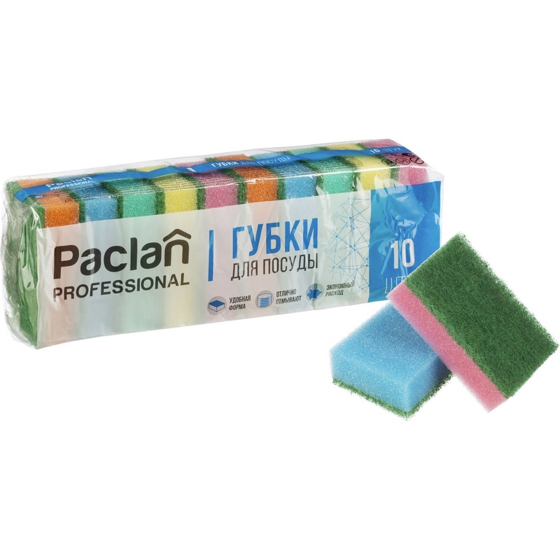 Изображение товара Губка для посуды Paclan Professional поролон 8x5 см с абразивным слоем (10 штук в упаковке)