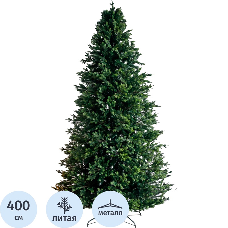 Изображение товара Ёлка искусственная уличная Green Trees Сказочная Премиум ствольная 4 м