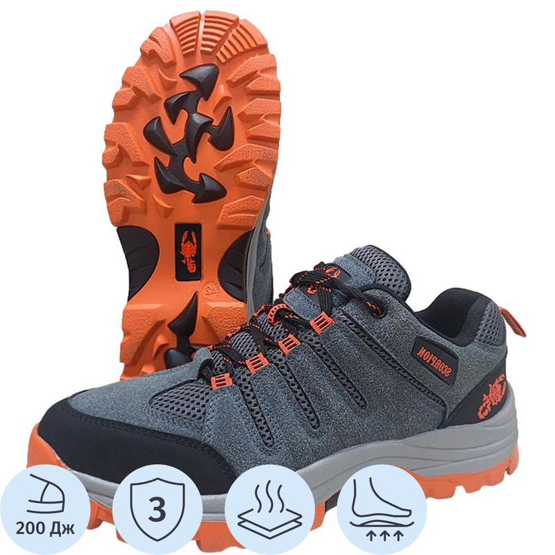 Изображение товара Кроссовки рабочие Скорпион Пионер нитрил из микрофибры серые с композитным подноском размер 44