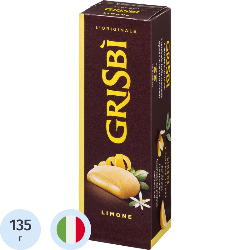 Изображение товара Печенье песочное Grisbi с лимонным кремом 135 г