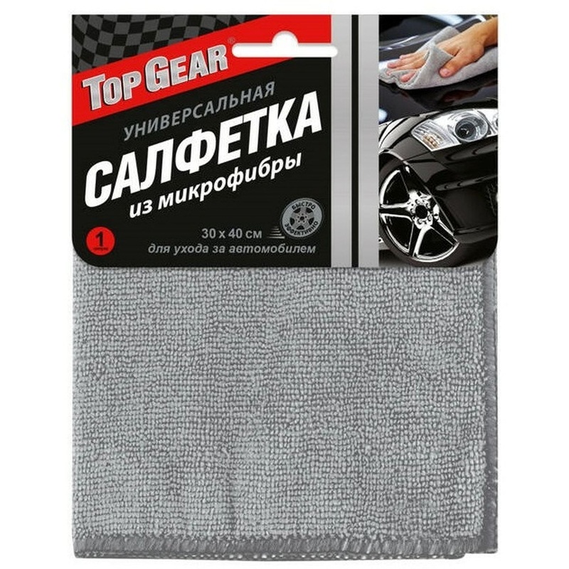 Изображение товара Салфетка универсальная Top Gear №1 размер 300х400 мм