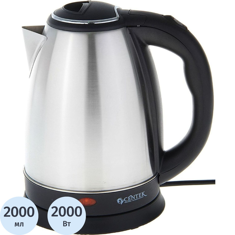 Изображение товара Электрический чайник Centek CT-1068 серебристый 2000 мл