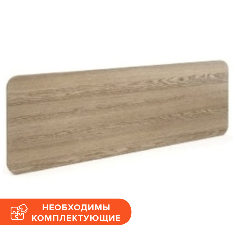 Изображение товара Экран к столу Alba AL-5.2 1180х400х400 мм дуб нельсон