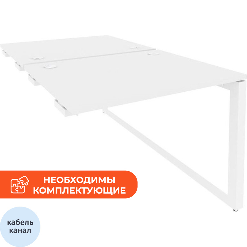 Изображение товара Рабочая станция на 2 рабочих места ONIX-О O.MO-D.SPR-1.8 белый бриллиант 980х1635х750 мм