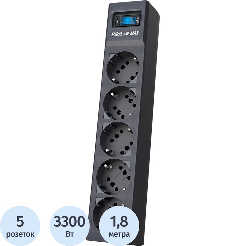 Изображение товара Сетевой фильтр ZIS Pilot sG-max на 5 розеток, 1.8 м, защита от перегрузки