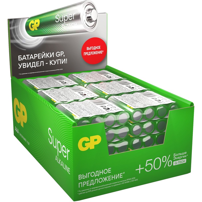 Изображение товара Батарейка AAA мизинчиковая GP Super (96 штук в упаковке)