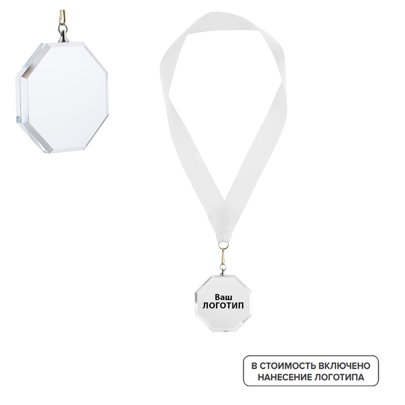 Изображение товара Медаль Summit стеклянная с индивидуальной цветной печатью 7 см