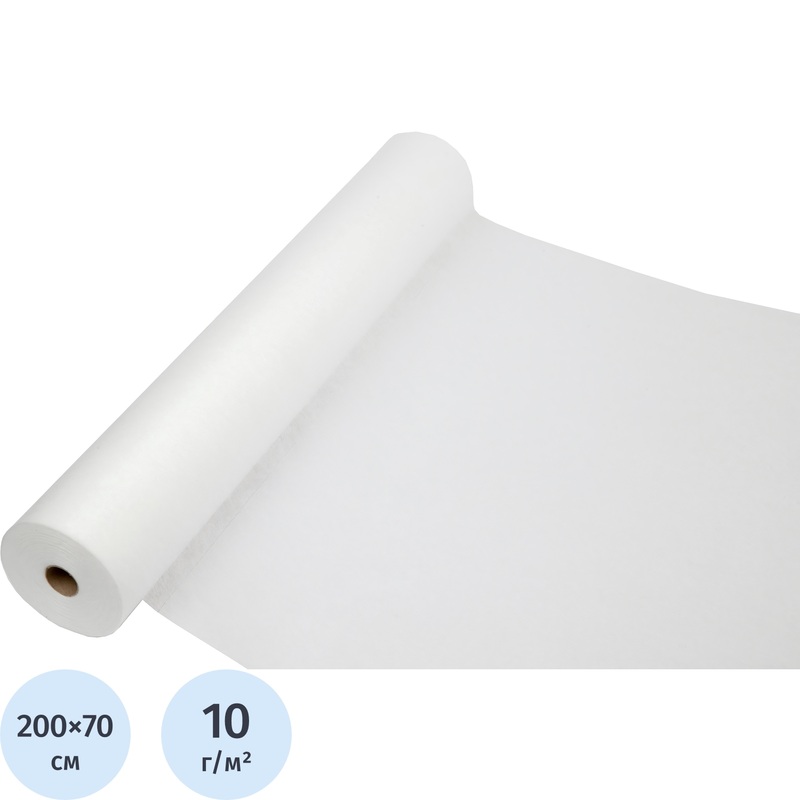 Изображение товара Одноразовая простыня White line нестерильная 200x70 см перфорированная для медицинских процедур