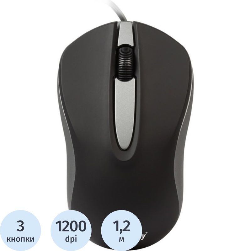Изображение товара Мышь проводная Smartbuy One 329 черно-серая (SBM-329-KG)