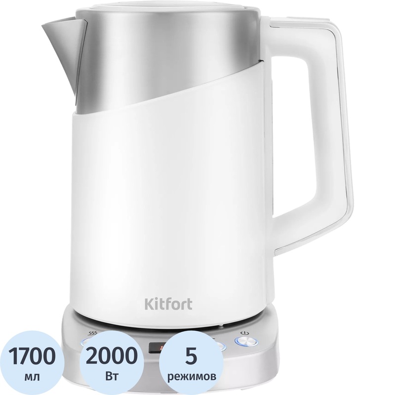 Изображение товара Чайник электрический Kitfort КТ-660-1 белый