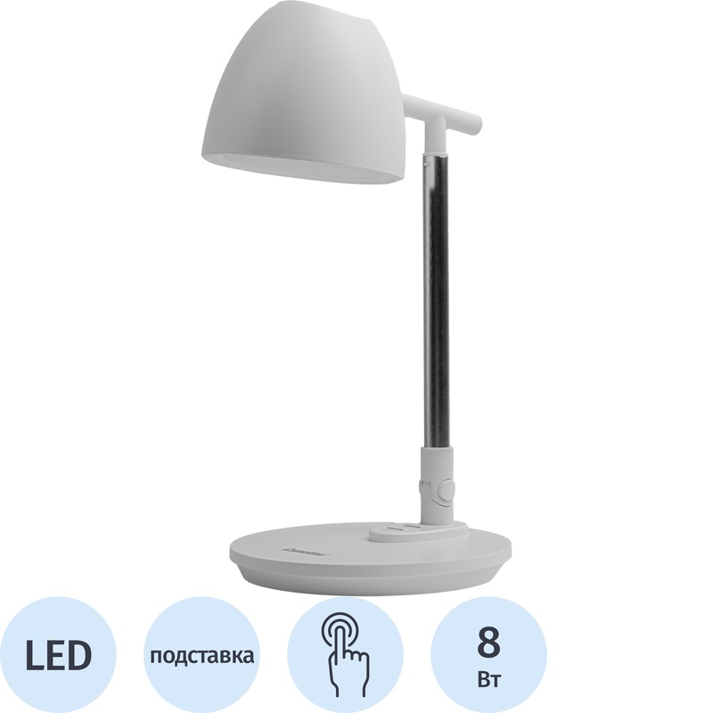 Изображение товара Настольный светильник Camelion KD-803 C01 белый с регулируемой яркостью и цветовой температурой