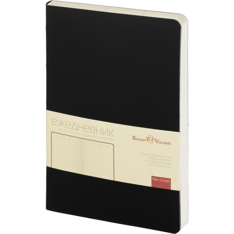 Изображение товара Ежедневник Bruno Visconti Megapolis Flex искусственная кожа А5 136 листов чёрный