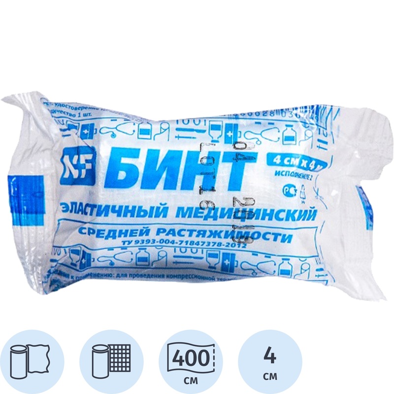 Изображение товара Бинт Ньюфарм эластичный 4 м x 4 см