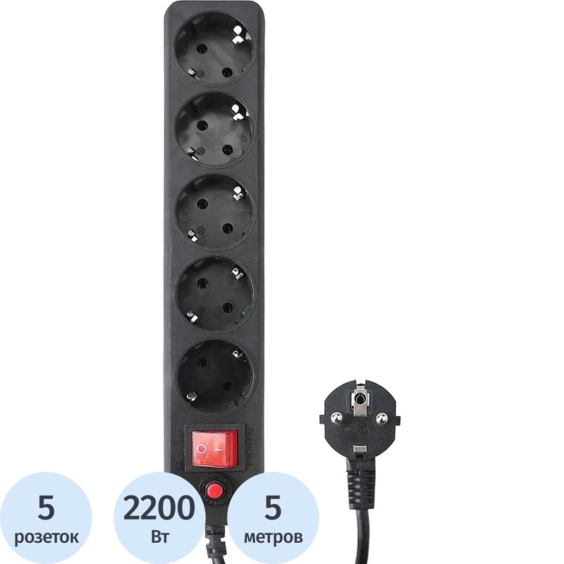 Изображение товара Сетевой фильтр Гарнизон EHLB-3 на 5 розеток 5 метров